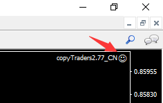 Verify Installation2